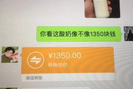 白河讨债公司如何把握上门催款的时机